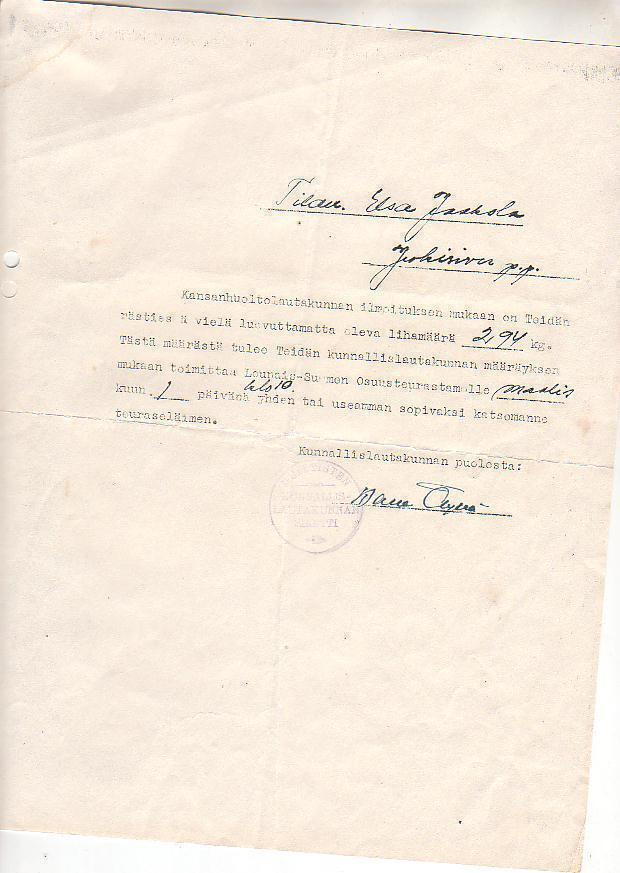 Lihan luovutusmääräys 194?, aito moniste.