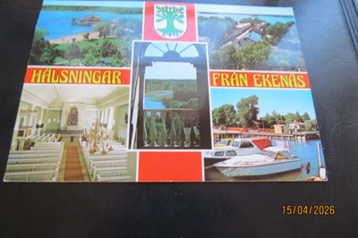 TAMMISAARI 1986 KULKENUT KORTTI