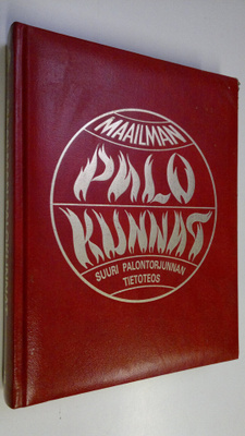 Manfred ym. (toim.) Gihl : Maailman palokunnat 5 - Suuri ...