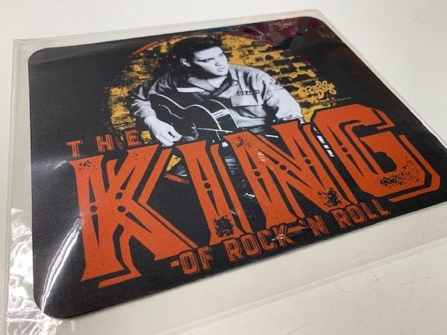 Elvis The King Of Rock ´n Roll hiirimatto