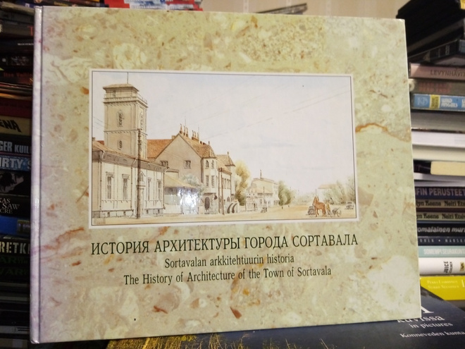 Popov :  Sortavalan arkkitehtuurin historia ( SIS POSTIKULU)
