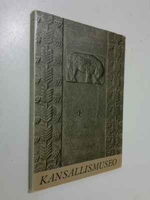C. ym. (Valokuvat) Grunberg : Kansallismuseo : Opas