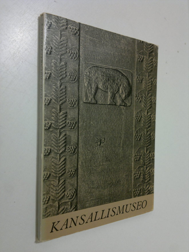 C. ym. (Valokuvat) Grunberg : Kansallismuseo : Opas