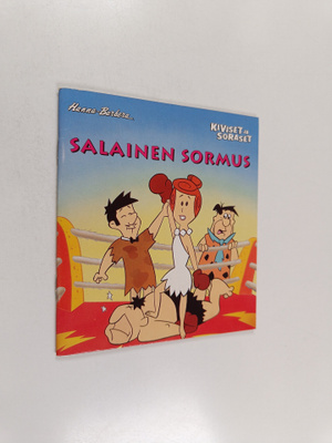 Salainen sormus