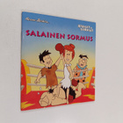 Salainen sormus - pikkukuva 1