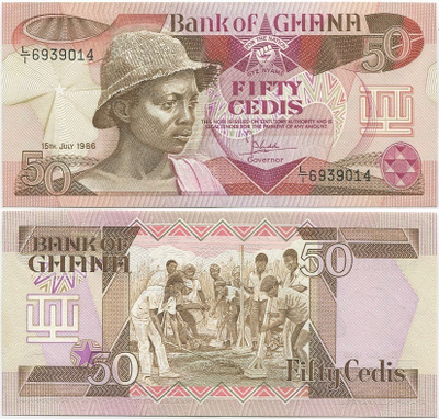 Ghana 50 Cedis 1986 (P-25c) UNC