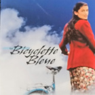 Tyttö ja sininen polkupyörä  -3DVD - pikkukuva 2