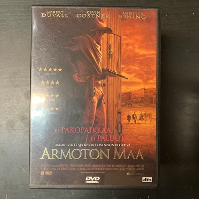Armoton maa DVD