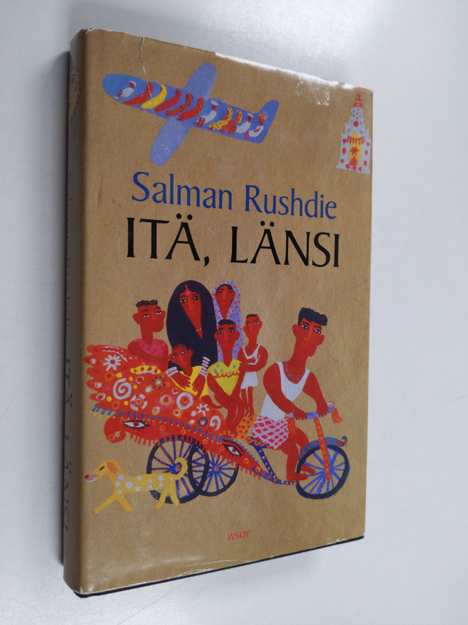 Salman Rushdie : Itä, länsi