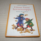 Lindgren - Wikland Liisan hassu hernetemppu - pikkukuva 1