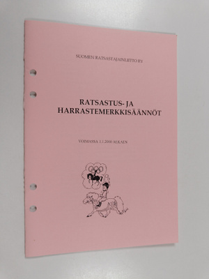 Ratsastus- ja harrastemerkkisäännöt
