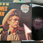 Gene Vincent LP - pikkukuva 1