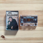 Joel Hallikainen - Joel Hallikainen c-kasetti - pikkukuva 1