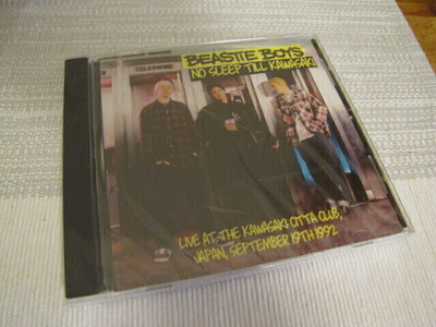 Beastie Boys No sleep till Kawasaki 1992 cd muoveissa
