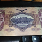Hungary Unkari 100 Pengö 1930 P98 UNC - pikkukuva 2
