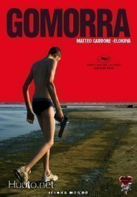 Gomorra - DVD