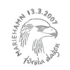Åland 2007 Ahvenanm. maisemia 2. lk EP LOISTO LaPe 278 - pikkukuva 3