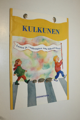 Minna Huopalainen : Kulkunen : lasten ja vanhempien oma l...