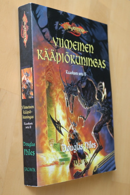 Douglas Niles : Viimeinen kääpiökuningas ( 1.p. 2001 )