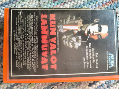 Kun valot sammuvat (Fade to Black, 1980) VHS – Harvinainen M