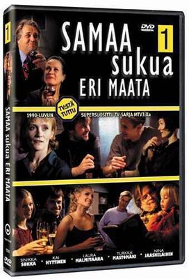 samaa sukua eri maata 1 (22 412) k -FI- DVD 1998