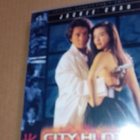 DVD City Hunter ( SIS POSTIKULU ) - pikkukuva 1