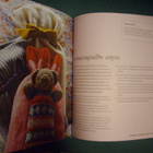 EILISPÄIVÄN AARTEET Lahjoja omin käsin (2012) Sis.postikulu - pikkukuva 4