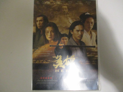 DVD HERO