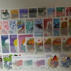Suomi PR-merkit 106 eril., po vv 1933-90, LaPe 2010 211 € - pikkukuva 2