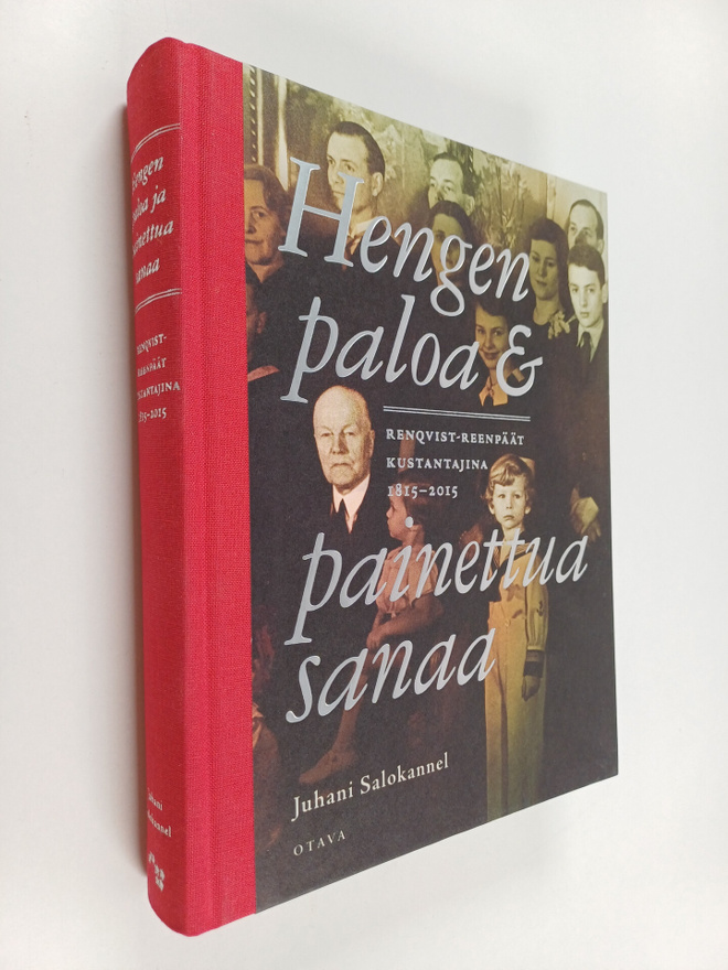 Juhani Salokannel : Hengen paloa & painettua sanaa : Renq...