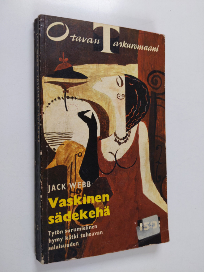 Jack Webb : Vaskinen sädekehä