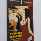 Jack Webb : Vaskinen sädekehä - pikkukuva 1
