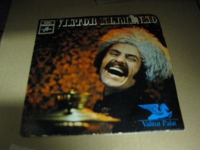 VIKTOR KLIMENKO - TIPSY POPE / VOLGA BOATMEN VG/VG 7"