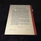 Vuorenkuningas Penttahittinen - pikkukuva 2