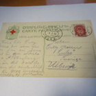 Pietari - 1908 Ruotsiin PR kortti - pikkukuva 2