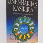 Nerys Dee : Unennäkijän käsikirja : unien tulkinnan ja ym... - pikkukuva 1