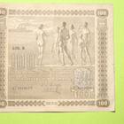 100 Markkaa 1939 - pikkukuva 1