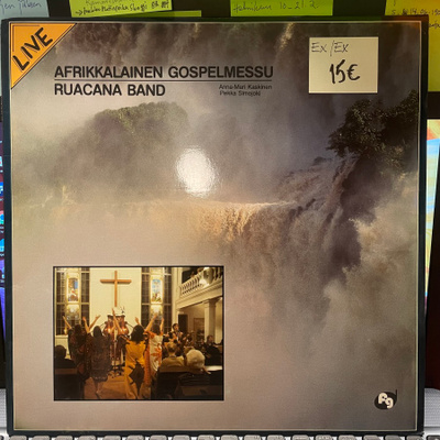 RUACANA BAND - Afrikkalainen Gospelmessu LP (Gospel)