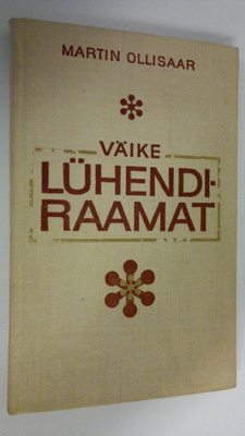 Martin Ollisaar : Väike luhendiraamat