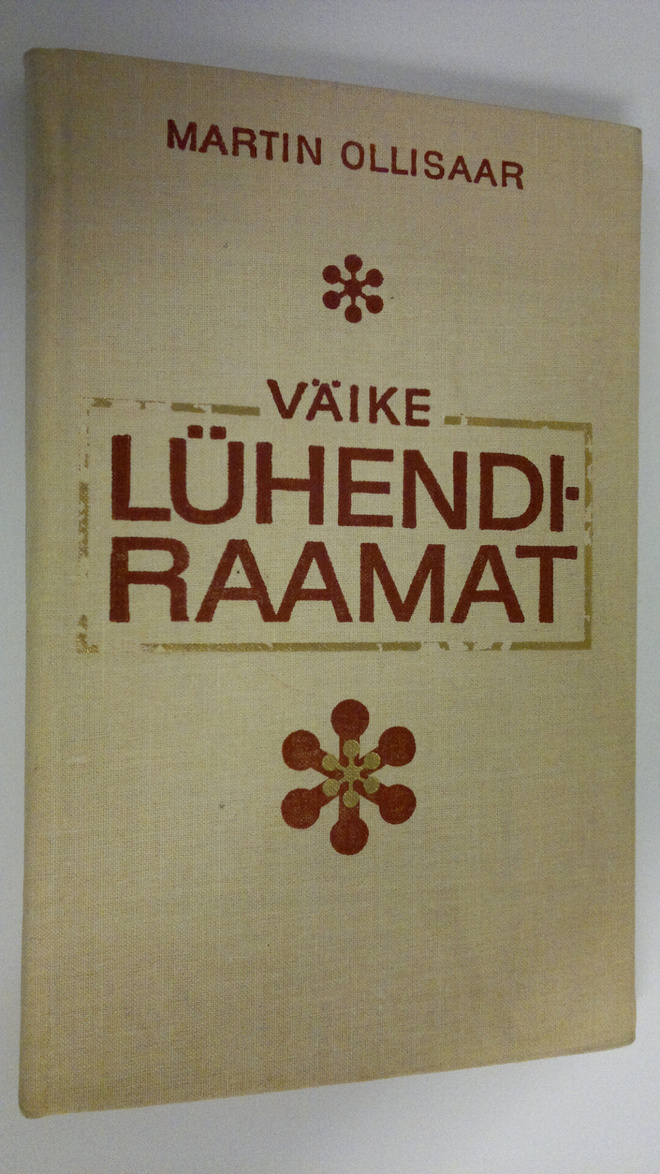 Martin Ollisaar : Väike luhendiraamat