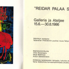 Säreistöniemi 1986 - pikkukuva 2