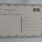 IWO: Tonttu ja joulupallo (Eliasson) - pikkukuva 2
