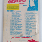 El Zorro 5/1963 : kenraalikin voi erehtyä - pikkukuva 2