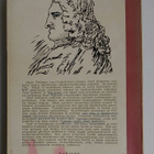 Henry Fielding - Josef Andrewsin Seikkailut - pikkukuva 2