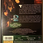 Henkien vankina (1999) + SHALLOW GROUND (2004) —K18— - pikkukuva 2