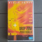 VHS: Drop Zone - Pudotusalue (Wesley Snipes 1994) - pikkukuva 1