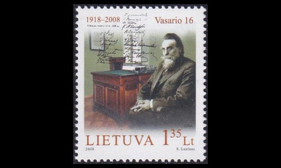 Liettua 963 ** Itsenäisyysjulistus 90v (2008)