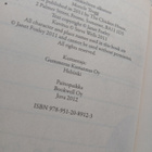Janet Foxley - Muncle Trogg: maailman pienin jättiläinen - pikkukuva 2