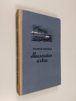 Valentin Ovetskin : Maaseudun arkea