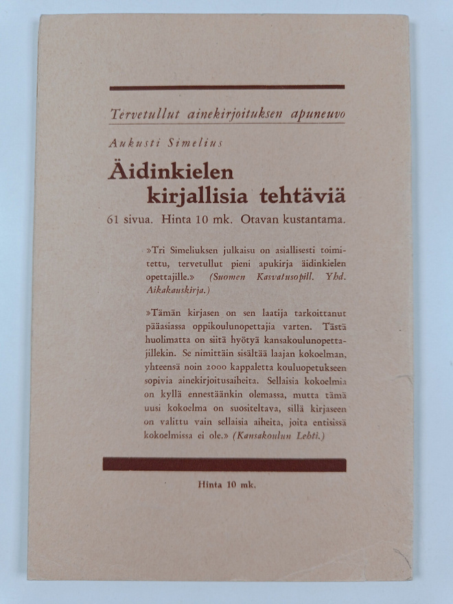 Item image